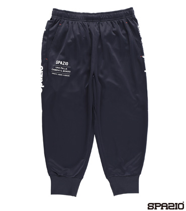 7分丈サルエルパンツ