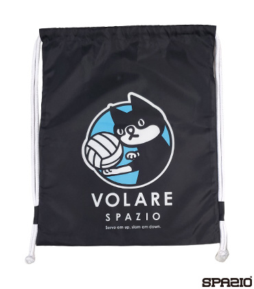 Volare Pippoナップサック