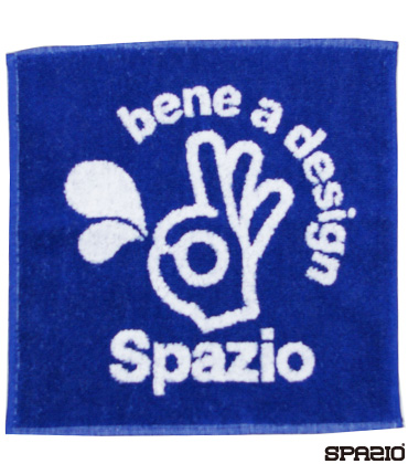 2012 BENE Hand Towel