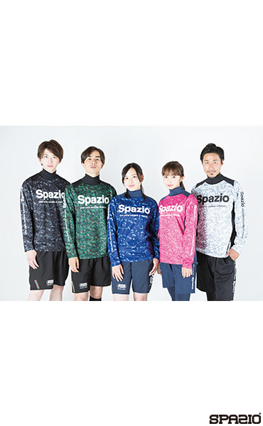 ハイネックロングプラシャツ