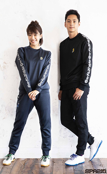 Pippo裏シャギーロングパンツ