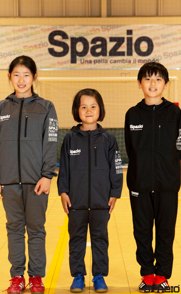 ジュニア裏シャギートレーニングパンツ