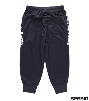 7分丈サルエルパンツ