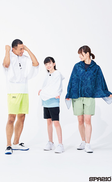 ジュニアクールポンチョ2