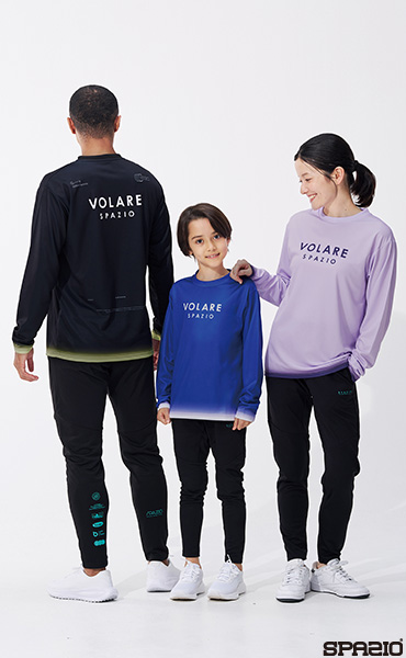 VOLAREエッジグラデロンプラ