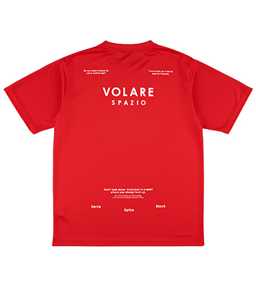 Volare Spazioプラシャツ