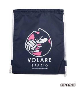 Volare Pippoナップサック