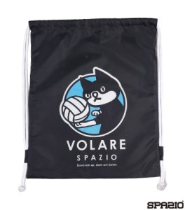 Volare Pippoナップサック