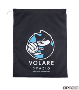 Volare Spazioシューズバッグ